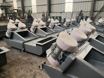 振动筛分给料机械