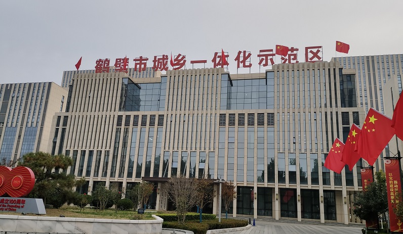 河南泰航节能科技发展有限公司