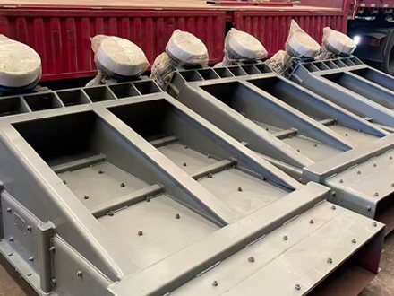 振动筛给料设备